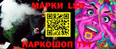 мет Краснодар