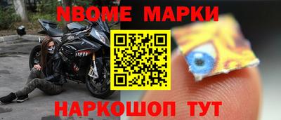 каннабис Краснокаменск