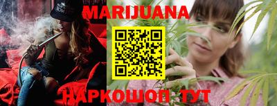 мет Краснодар