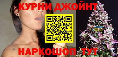 прущий лед Краснознаменск