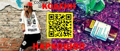 мет Краснодар