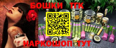 мет Краснодар
