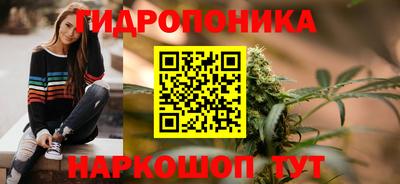 прущий лед Краснознаменск