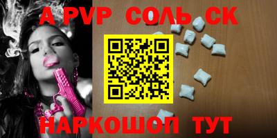 мет Краснодар