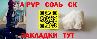 мет Краснодар