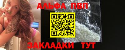 прущий лед Краснознаменск