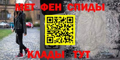 прущий лед Краснознаменск
