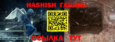 прущий лед Краснознаменск