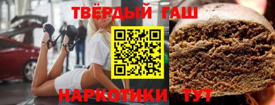 мет Краснодар